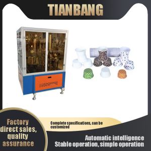 machine de bâti intelligente automatique de bordage de tasse de papier de petit pain de machine de tasse de 30-40/Min JKB-SF