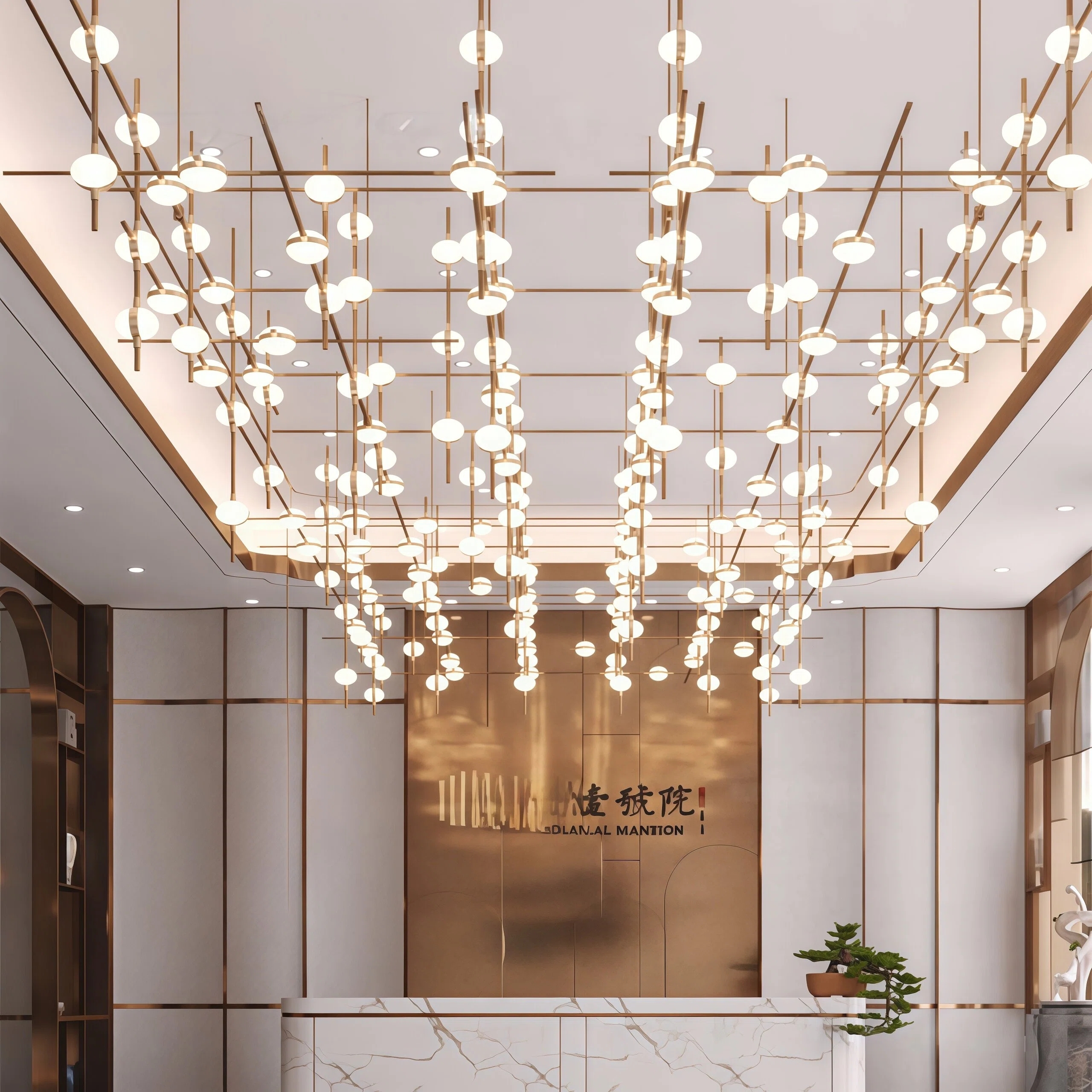 JYLIGHTING Grid Structure Iron & Frosted Glass Sphere Chandelier, Modern Golden Frame Modular Globe Pendant Light for Sales Office Lobby & Villa Reception Counter