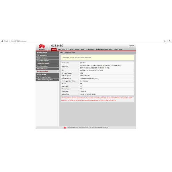 Модем 1GE 3FE Huawei FTTH набора микросхем HG8245C HUAWEI GPON ONU Hisilicon