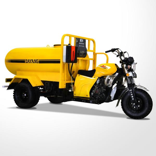 DAYANG Top 10 Triciclo motorizado de 200cc com tanque de água de 1000L e design de cabine especial
