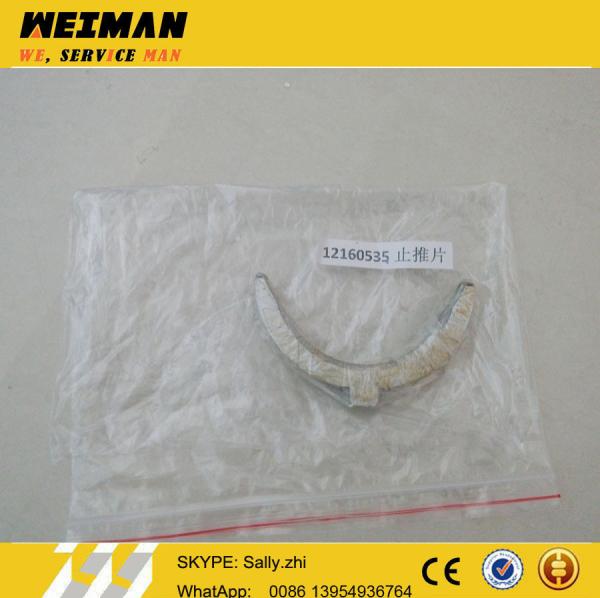orginal thrust washer, 12160535,  wheel  loader spare parts  for deutz engine