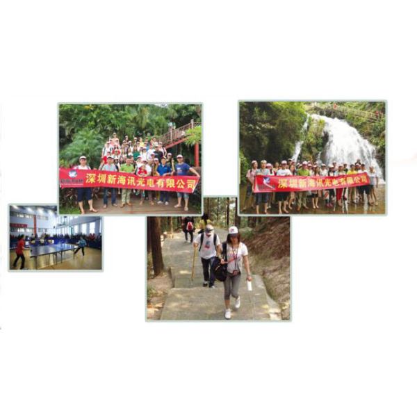 Shenzhen Seacent Photonics Co.,Ltd.