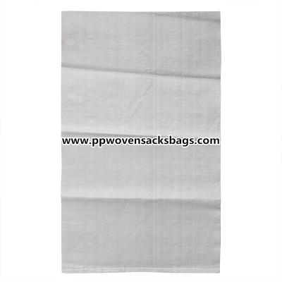 Plain PP Woven Industrial Sand Bags / 25kg Woven Polypropylene Biodegradable Fertilizer Bag