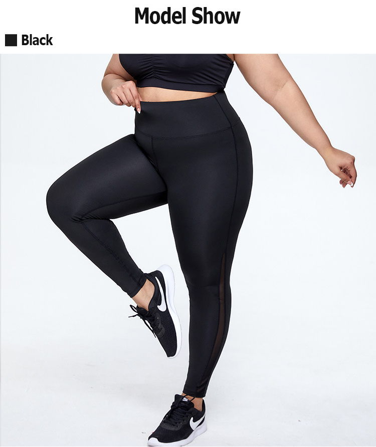 Размер 4XL плюс сетка Wicking влаги брюк йоги размера Colorfast Breathable
