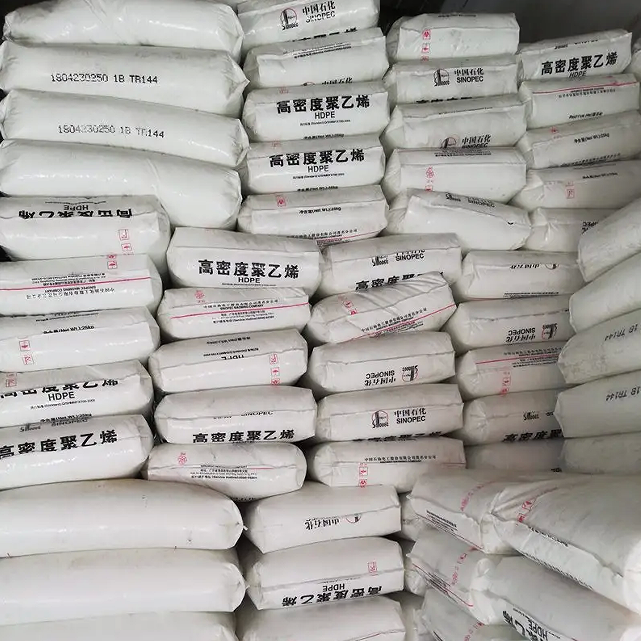 HDPE зерен HDPE канализационного резервуара лепешки ISO9001 материального пластиковые
