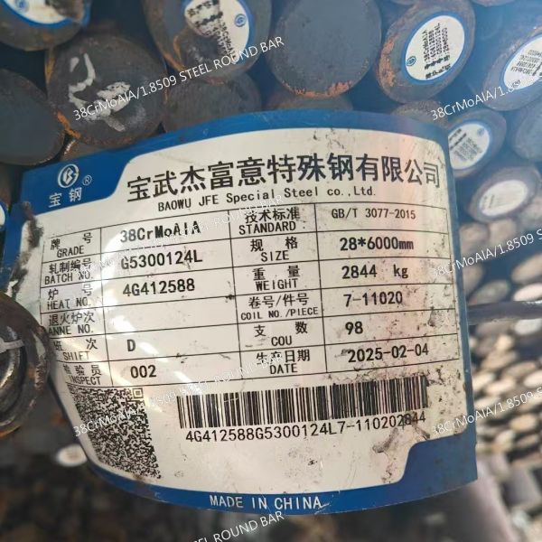 Hot Rolled 1.8509 Steel Round Bar With Excellent Machinability 38CrMoAlA Steel Rod