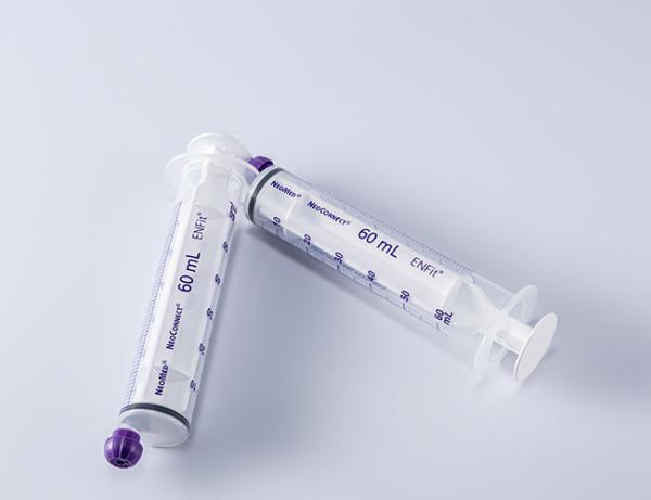Medical Disposable Oral Enteral Syringe With Cap 1ml 2.5ml 3ml 5ml 60ml