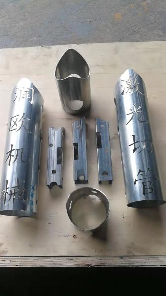 6m Machined Precision Components / Laser Cutter Parts Tube Or Plate 16-180mm Dia