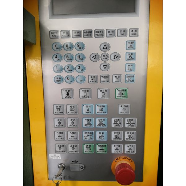 Vertical Injection Molding Machine For Small And Medium - Sized Embedded Parts