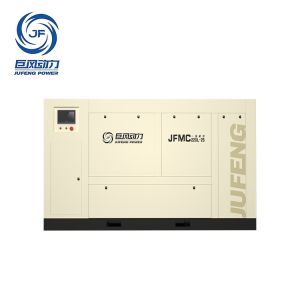 100% Oil Free 220kw Magnetic Levitation Centrifugal Air Compressor