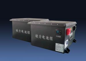Une batterie au lithium de 30 kg intégrée BMS Compact