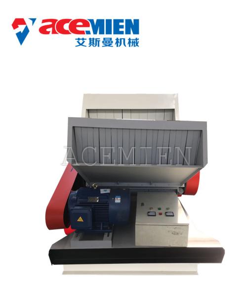 Crusher Plastic Auxiliary Machine For Recycling Waste Plastic Crusher 200-600kg/H