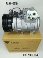 OEM 977011D100 Assemblage de compresseur à courant alternatif pour Kia Carens