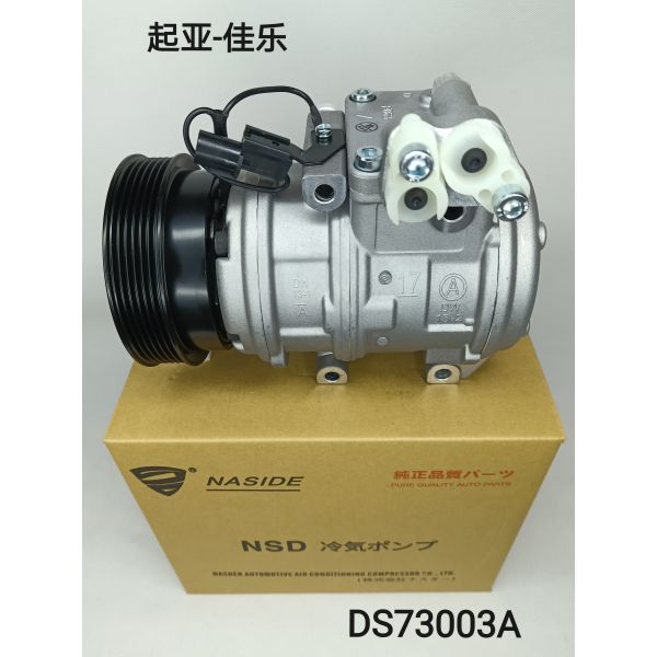 OEM 977011D100 Auto Ac Compressor Assembly For Kia Carens