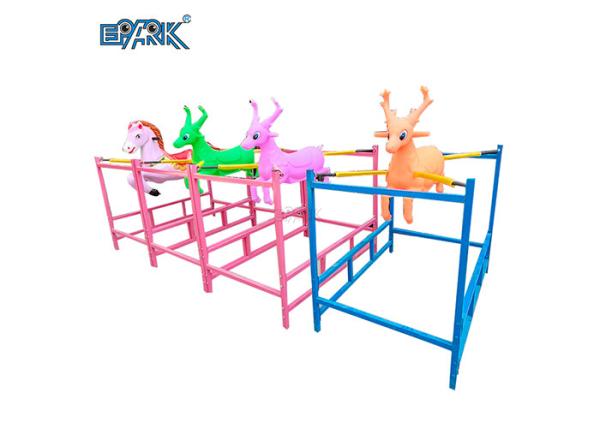 1.5Kw Amusement Park Rides Single Player Unpowered Rocking Horse Ride On Toy