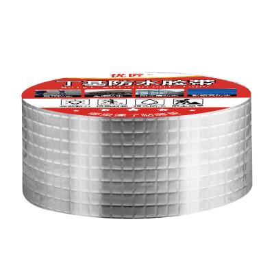 OEM Sealant Waterproof Butyl Tape 1.5mm For Boat Window