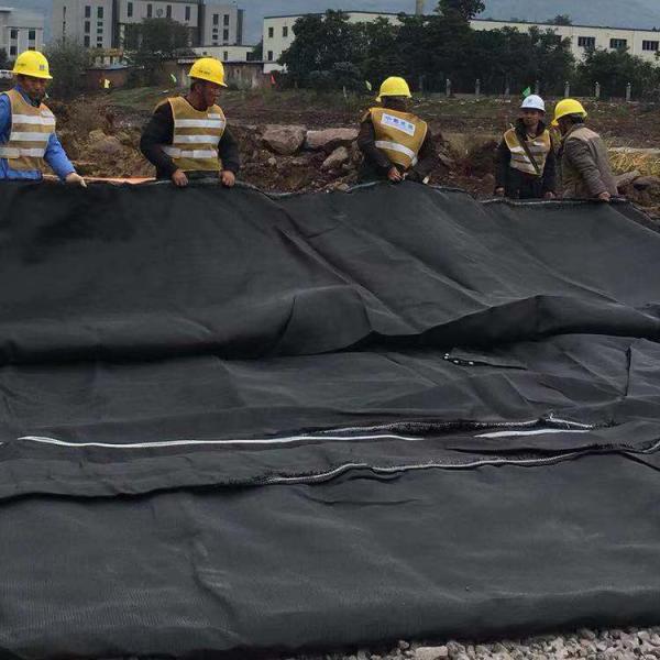 鉄道用耐裂地質繊維織物