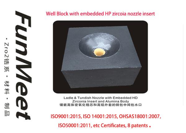 One Body Type Tundish Nozzle With Zirconia Insert Alumina Body Scouring Resistance
