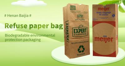 Degradable Paper Leaf And Lawn Bags Custom Printed Custom Shape Printing