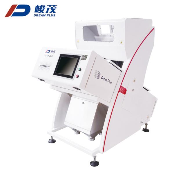 High Capacity Mini Color Sorter With CCD Image Acquisition System