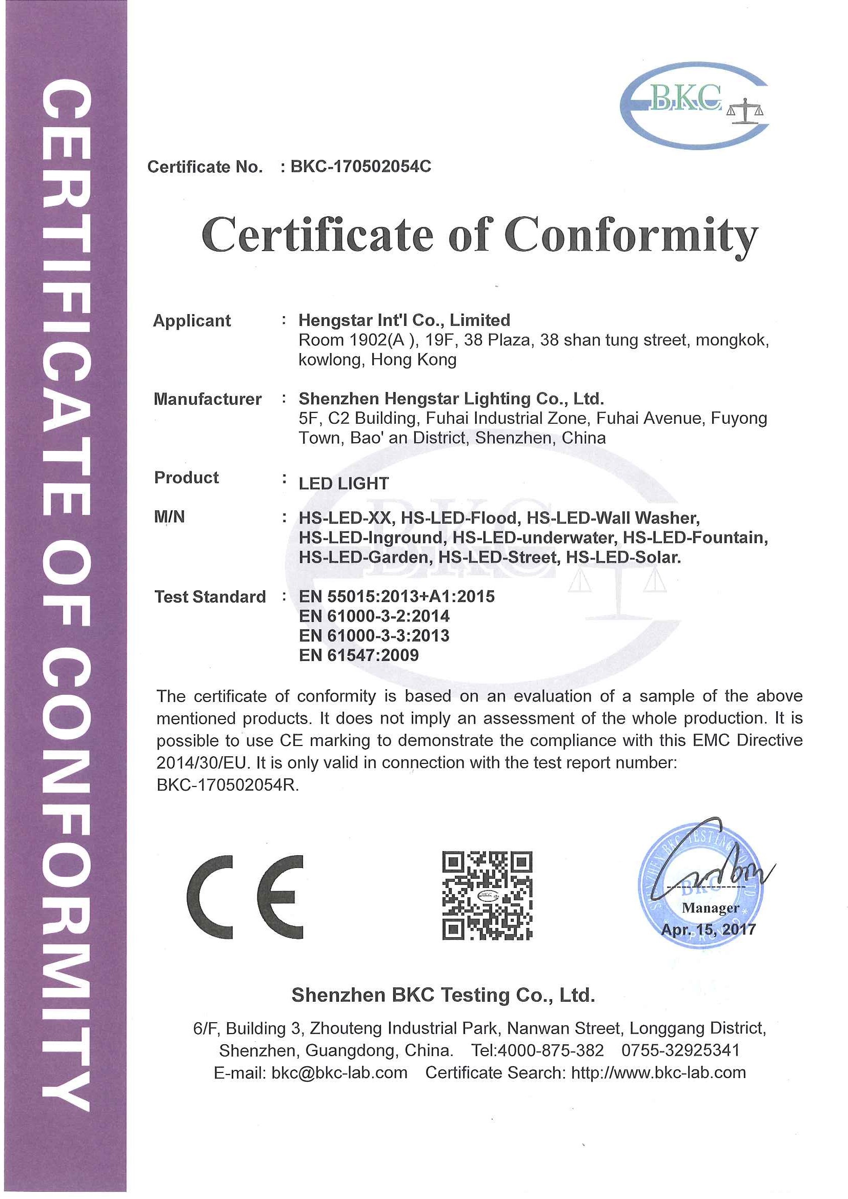 Shenzhen Xin Hengstar Technology Co., Ltd Сертификации