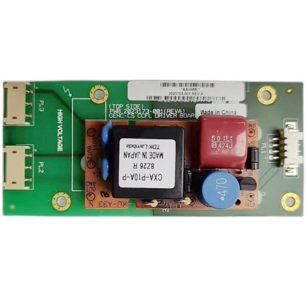 Пациентский монитор из второго пользования