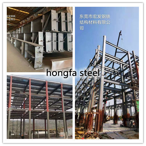 S355 Multi Storey Warehouse Steel Structure Building Construction Storage Shed