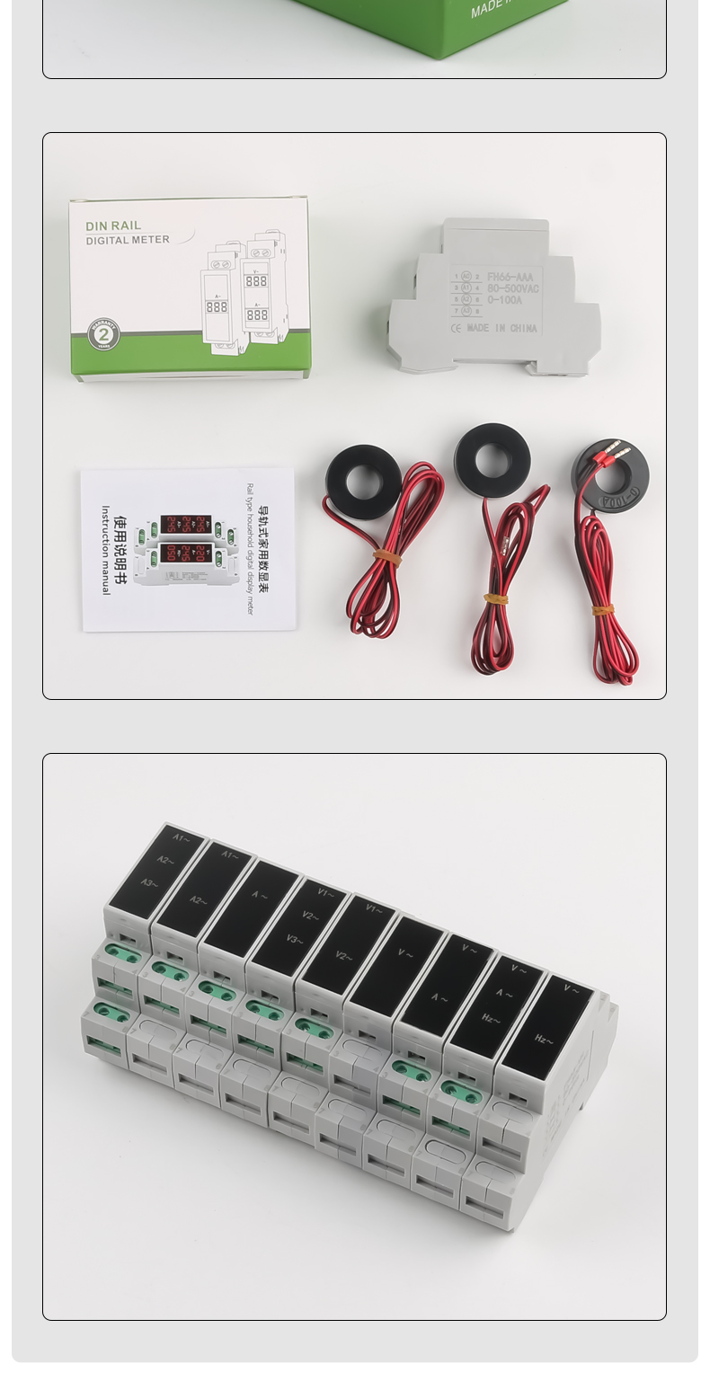 DIN Rail Mount Three Phase Mini Voltmeter AC 80-500V 0-100A Ammeter LED Digital Display IP65 Rated ABS Material Frequency Meter