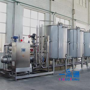 Stainless Steel Cleaning In Place In Food Industry CE Certification , Water