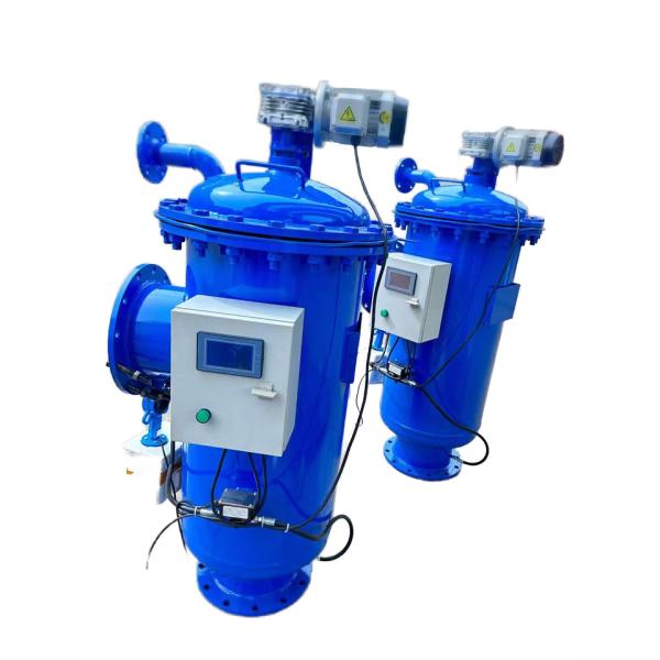 High Pressure Automatic Self Cleaning Strainer Filter Housing Industrial Filtration Equipment