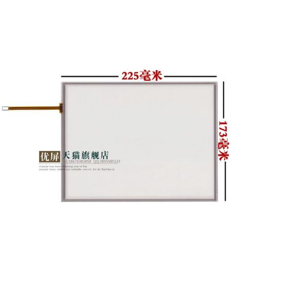 10.4 inch touch screen handwriting screen for  medical equipment industrial control instrument general use .amt 9509 a b