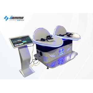 Белый имитатор скольжения виртуальной реальности человека 9Д цвета 2 для тематического парка