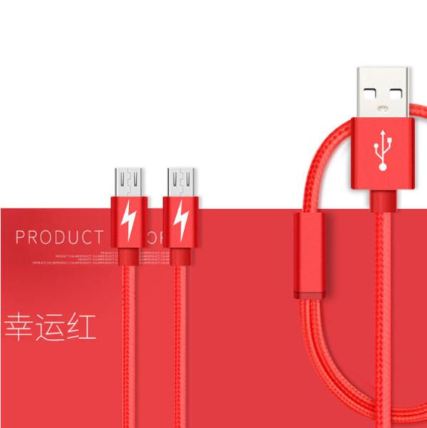 Usb 2.0 Micro Usb Data Cable , Android Charger Cable Metal Pet Nylon Braided For Samsung Phones