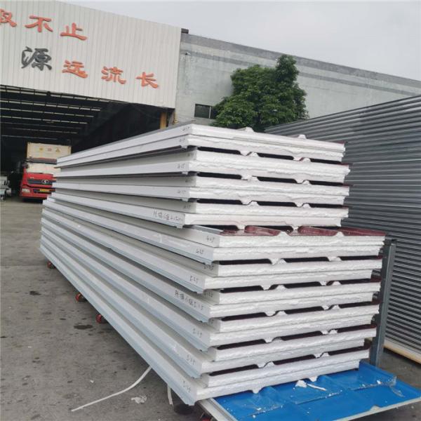 waterproof prefabricated sandwich panels 75mm thickness for construction buildings