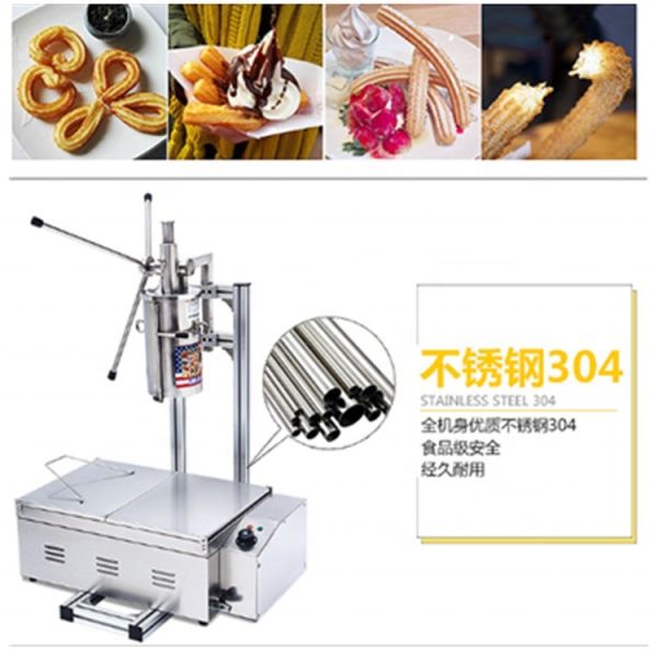 5 molds Stainless steel Churros Machine 1100*600*570mm