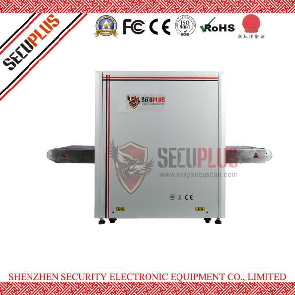 Explosive Detection X Ray Scanning Machine Baggage Remote Workstation For School / Embassy