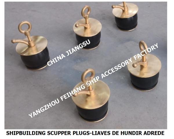 NC n.o 50 DECK SCUPPER PLUG, GUTTER PLUG-YANGZHOU FEIHANG FABRICA DE ACCESSÓRIOS DE NAVOS
