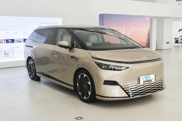Brand New Xpeng x9 electric car 4wd high-performance MAX versions Xpeng x9 MPV New electric vehicle