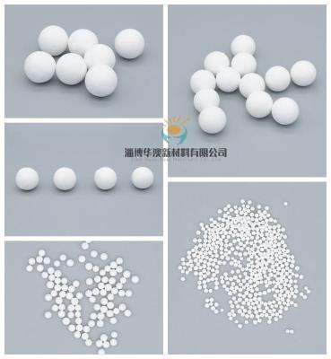 92% 95% 99% 99.5% Inert Alumina Balls Activated Alumina Media