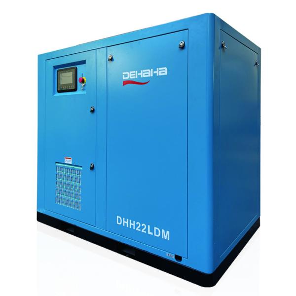 Fixed Speed  Rotary Screw Air Compressor Two Stage Low Pressure 30hp