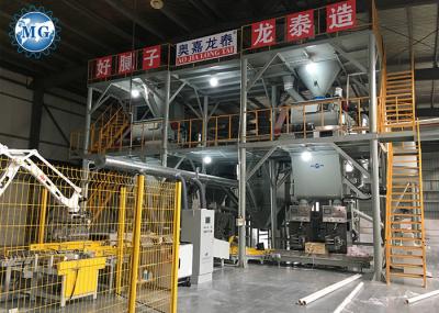 Waterproof Ceramic Tile Adhesive Manufacturing Plant Simple Dry Mixed Mortar Line