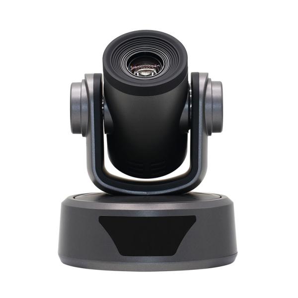 Auto Focus Functionality Professional Video Conference Live Stream Switchers Camera