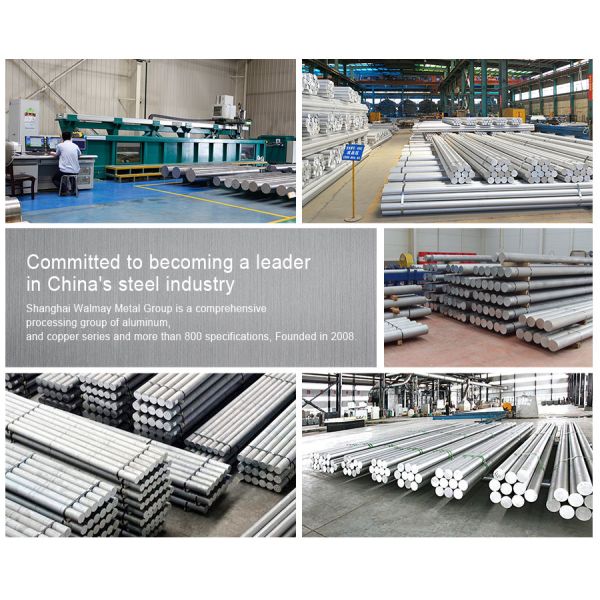 Smooth Silver 7075 T6 Aluminum Round Bar 8mm  20mm OD ISO14001