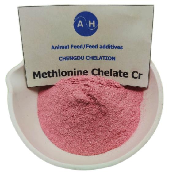 Feed Grade Yeast Hydrolysate Poultry Protein Supplement Feed Additive Formula