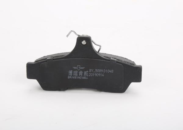 No Noise Cars Brake Pads Low Metallic Friction IATF16949 / Green / Emark