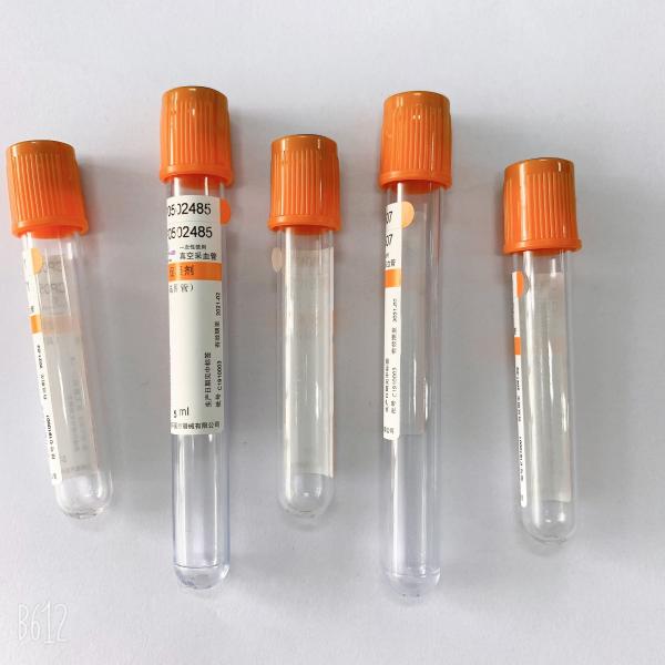 Disposable Vacuum Blood Collection Tube Customized  1-10ml Stable Performance
