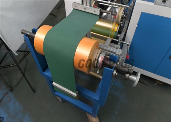 Plastic 1500*1500*1700 Disposable Shoe Cover Making Machine