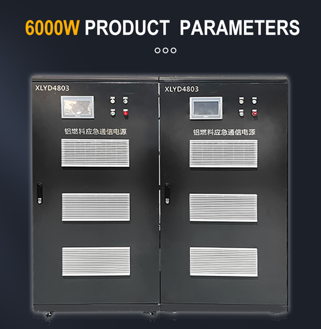 80kWh Aluminum Air Battery Fuel Cell Communication Emergency Power Supply