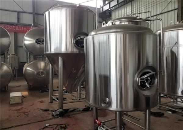 equipamento industrial sanitário de aço inoxidável da fabricação de cerveja de cerveja do tanque brilhante do serviço da cerveja 500L