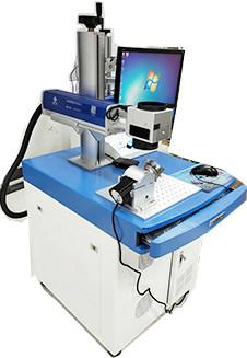 High Accuracy Desktop UV Etching Machine For Plastic Ceramic Metal ABS Metal